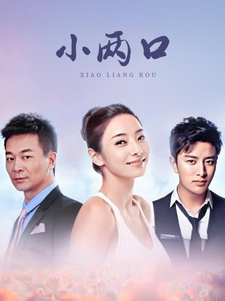 李av movie