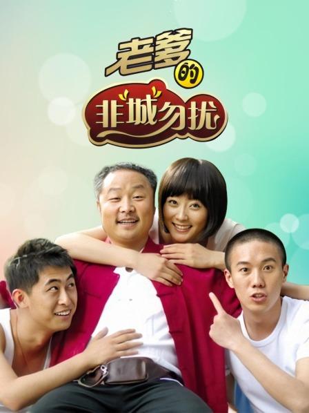 54726-绝绝美爆卝乳尤物艾妮☆货真价实声乐老师！血本定制！剧情演绎入室强卝奸 钢琴上被卝操 公交车上口卝爆