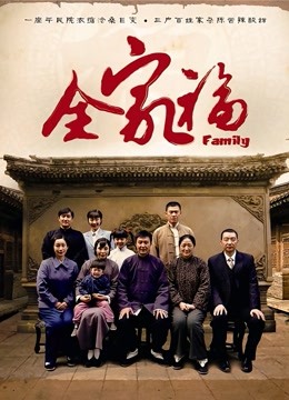 粉色薯条 – 部分作品合集套图 ZW视频【48P9V724M】